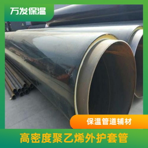 管道辅材 连接与维护的隐形功臣